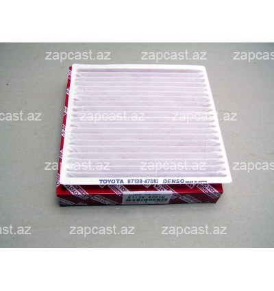 Toyota prado 2002-2009, filter kondisoner 4.0 , 8713947010